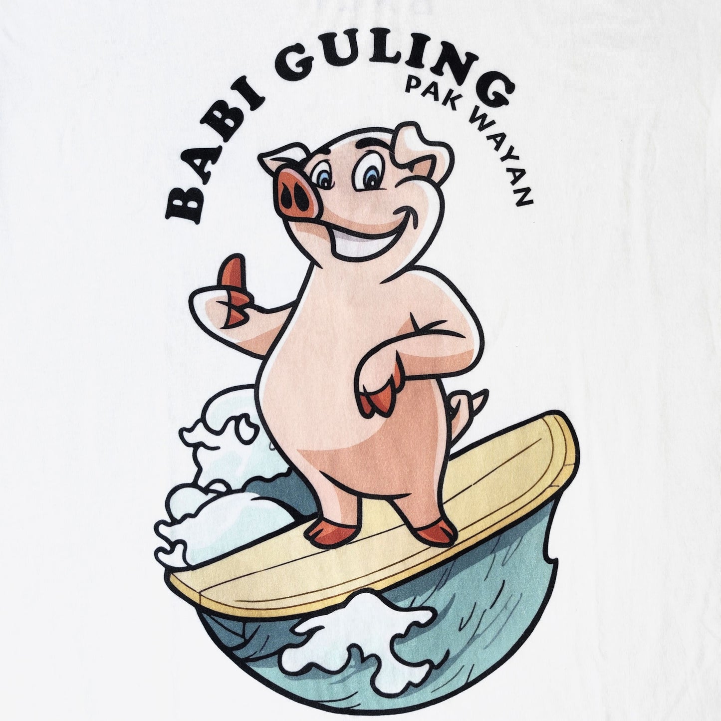 Babi Guling Wayan