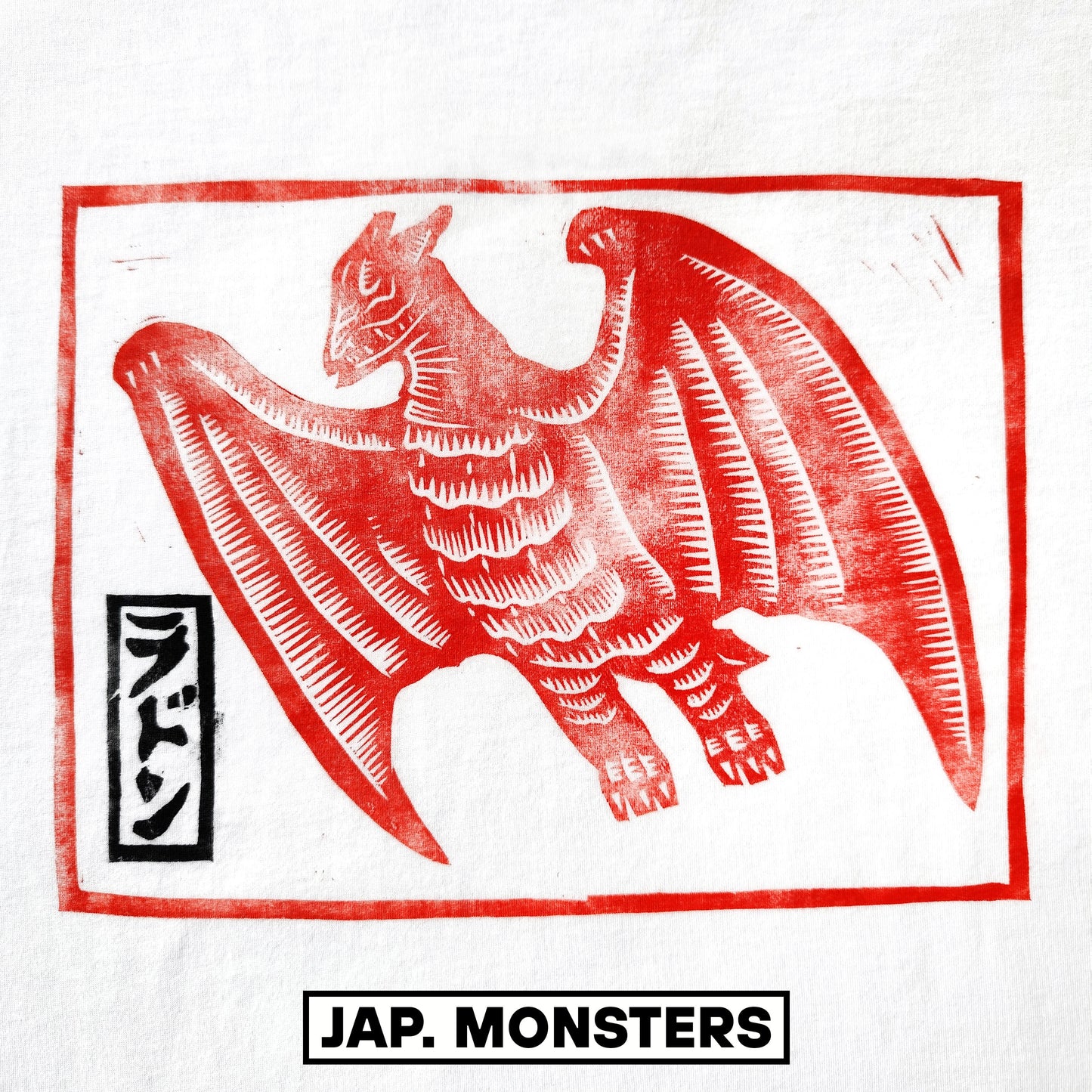 Jap. Monsters "Adon"
