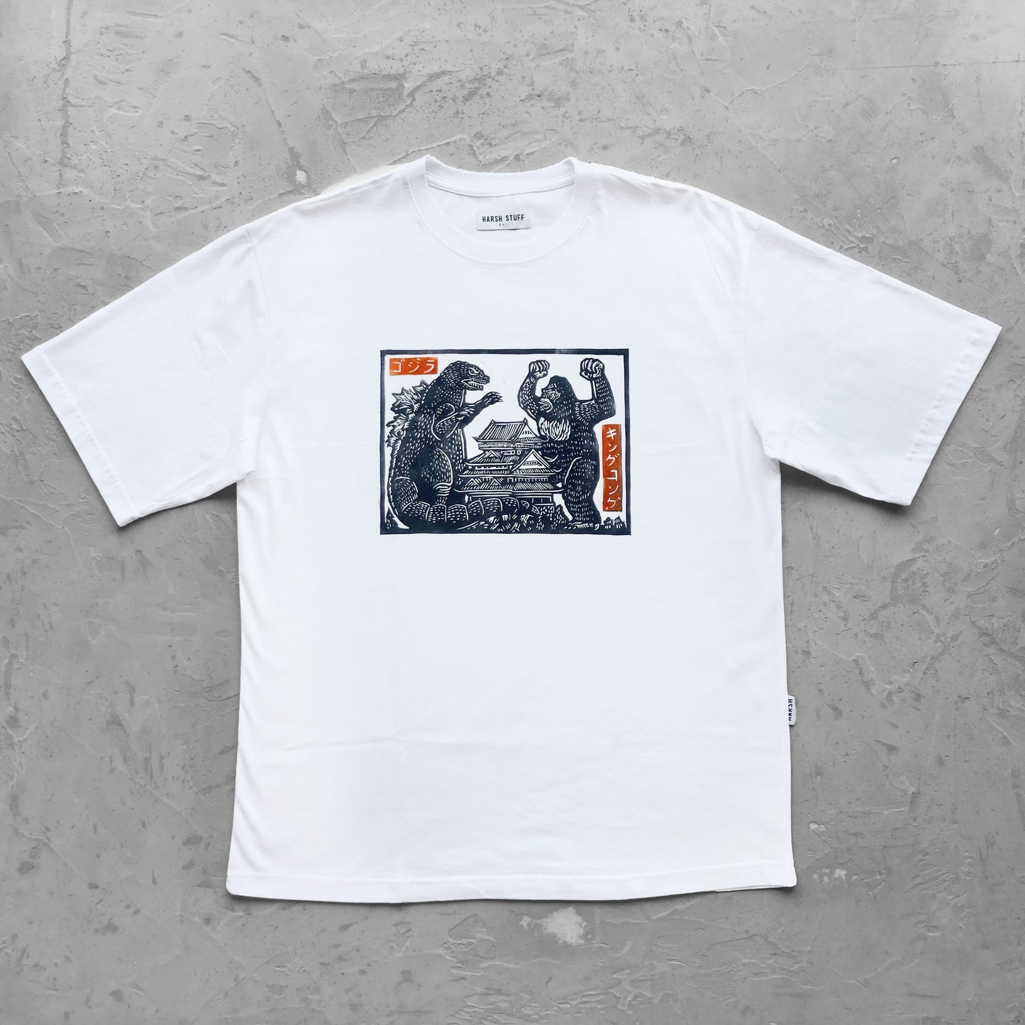 Gorilla vs Godzilla