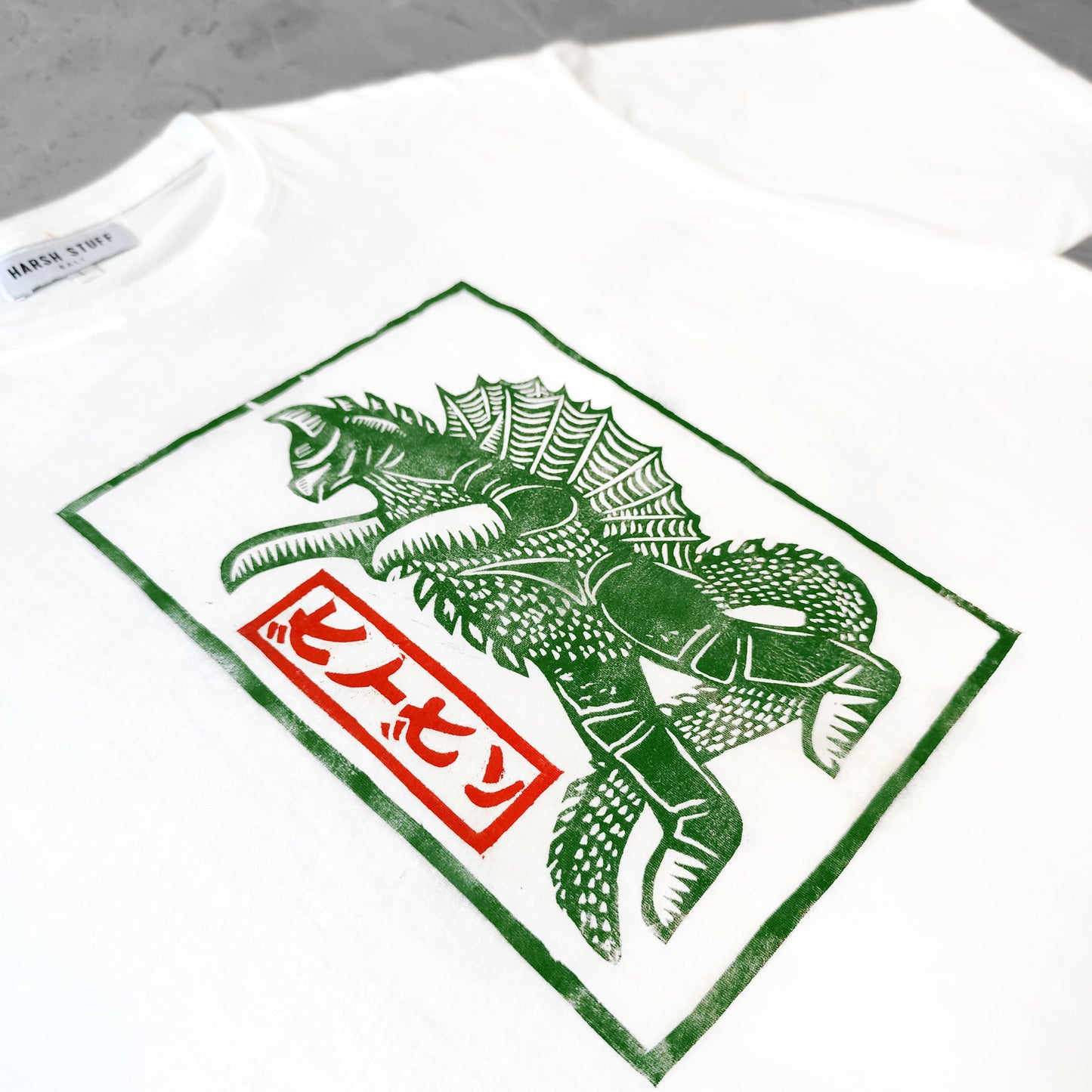 Jap. Monsters "Gigan"